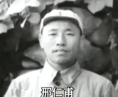 43年我军副司令被杀，凶手官职太高没人敢动，毛主席：抓起来枪毙。1943年，一场