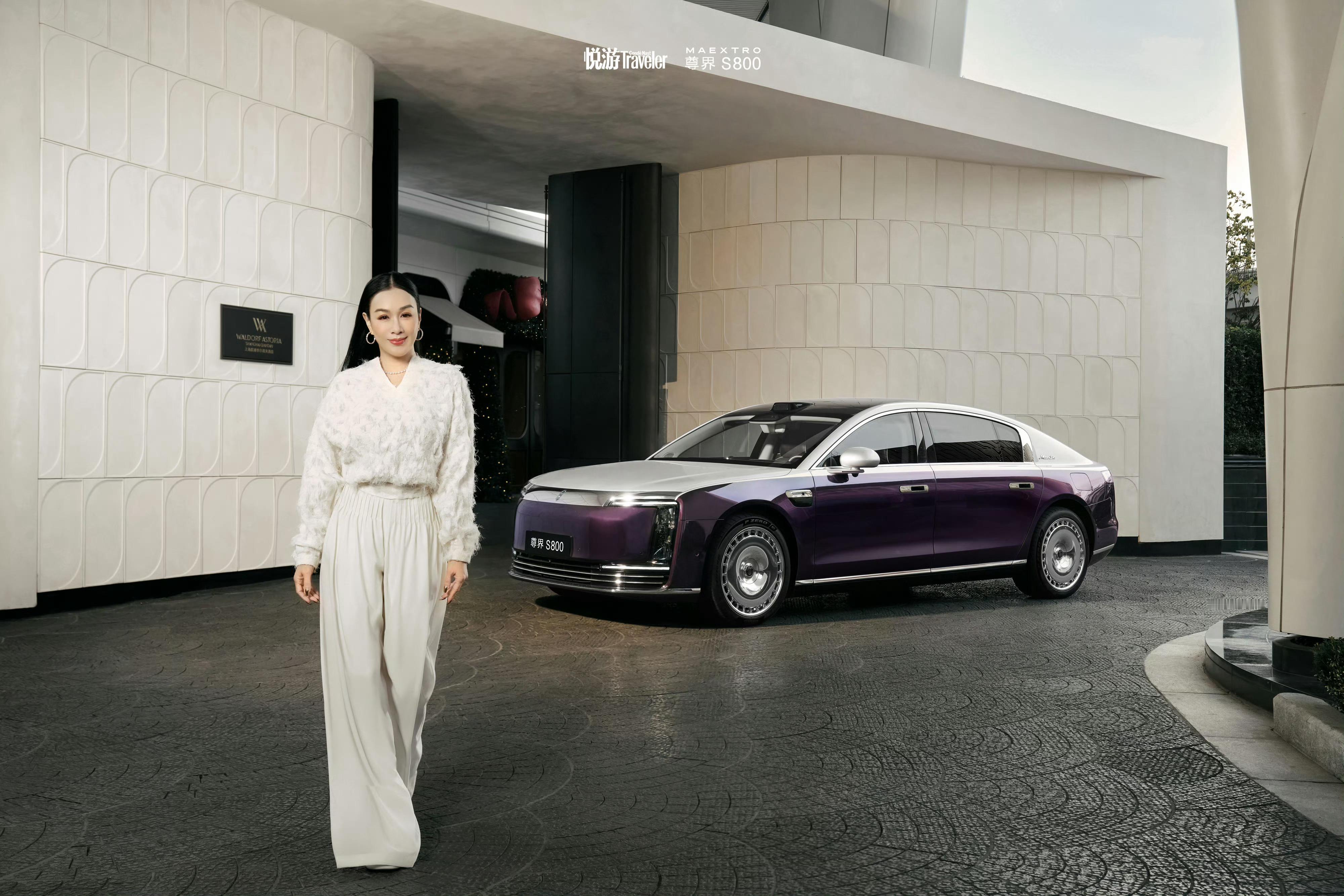 看了没？钟丽缇在上海前滩华尔道夫酒店下车时，展现的“静奢”气场引发热议，新自然融
