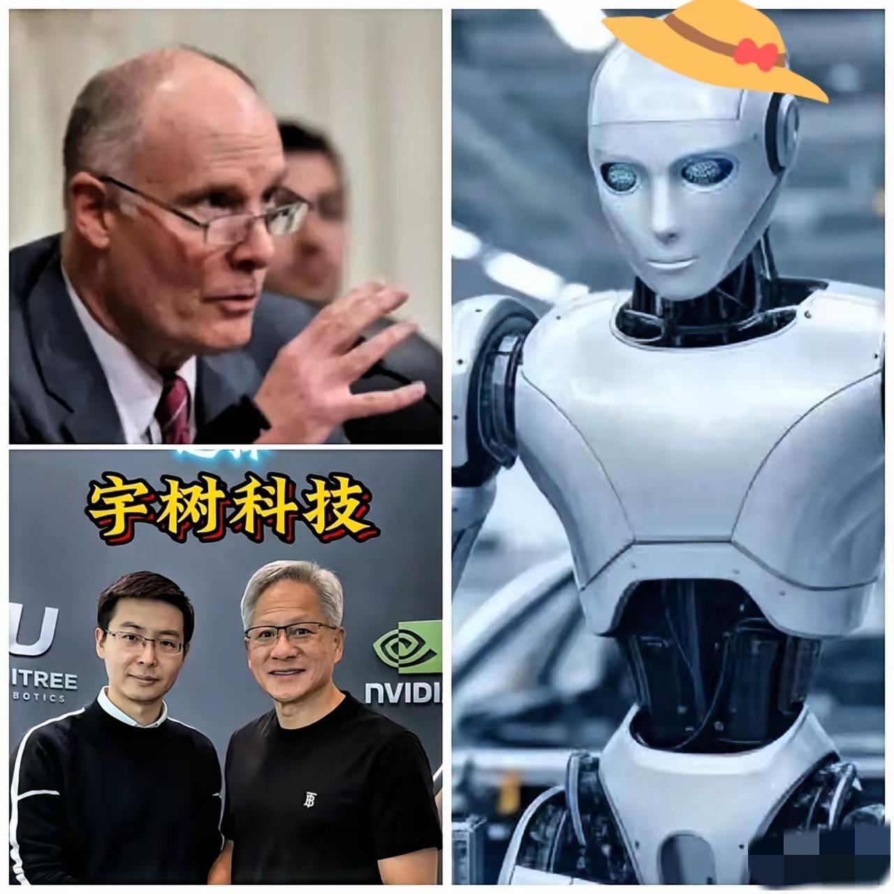 放弃幻想吧，宇树跟英伟达那桩合作刚露头，就碰了一鼻子灰——这次不用咱老百姓喊抵制