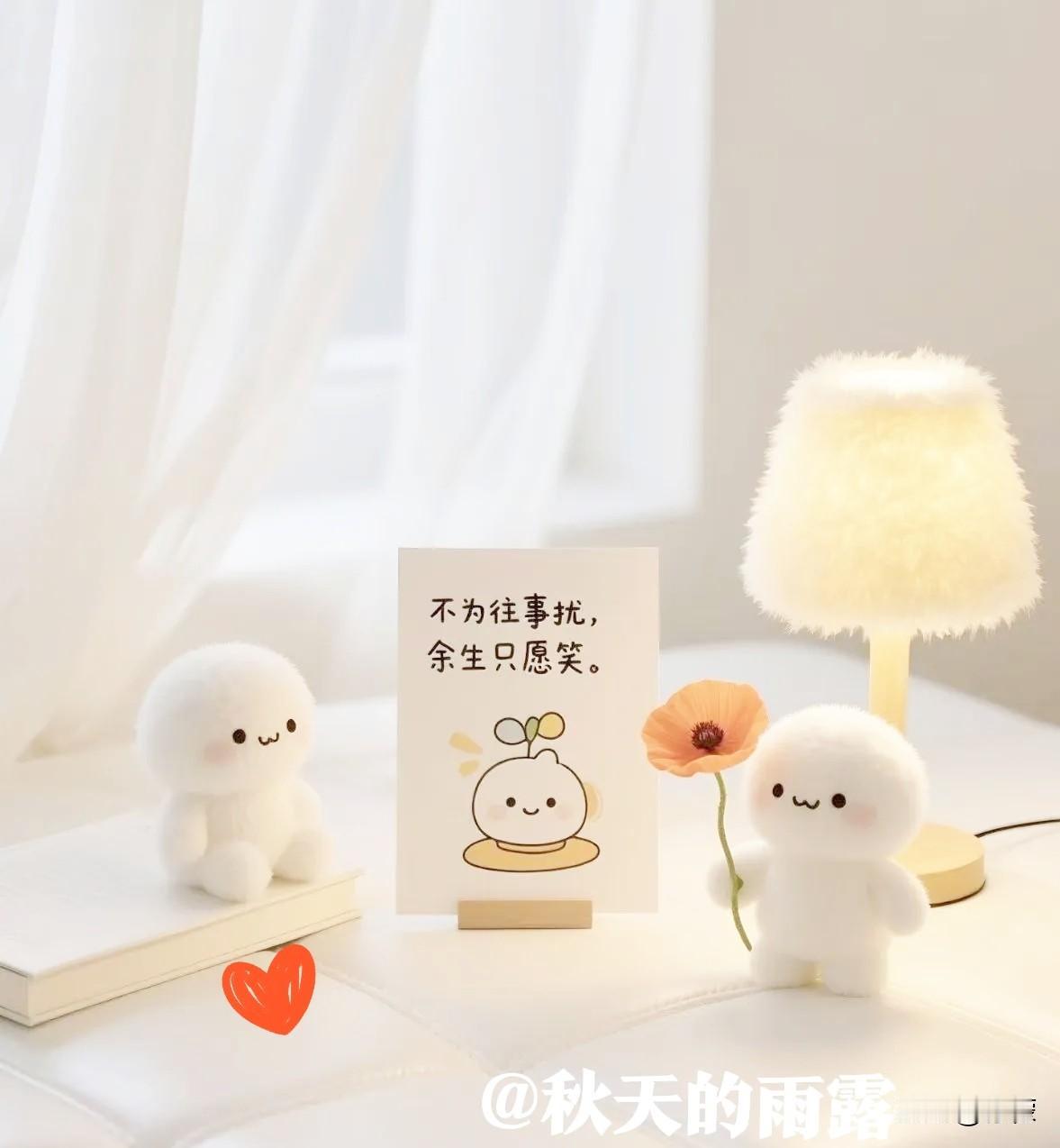 1969年出生的属鸡人，今年已57岁。向天再借30年，就到87岁了。祝愿属鸡