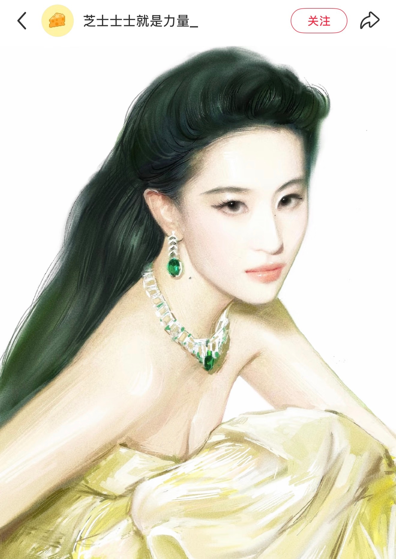 颜色好清新，宝格丽也夺目～​​​