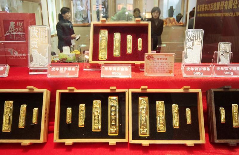 你觉得黄金能涨到2000元一克吗？我认为大概率不会，除非