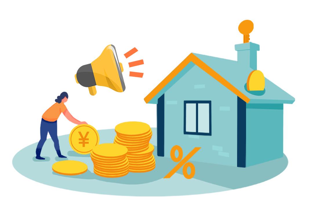 你的公积金不再“睡大觉”！多地新政落地，提取限制正在消失！你的公积金账户里躺着