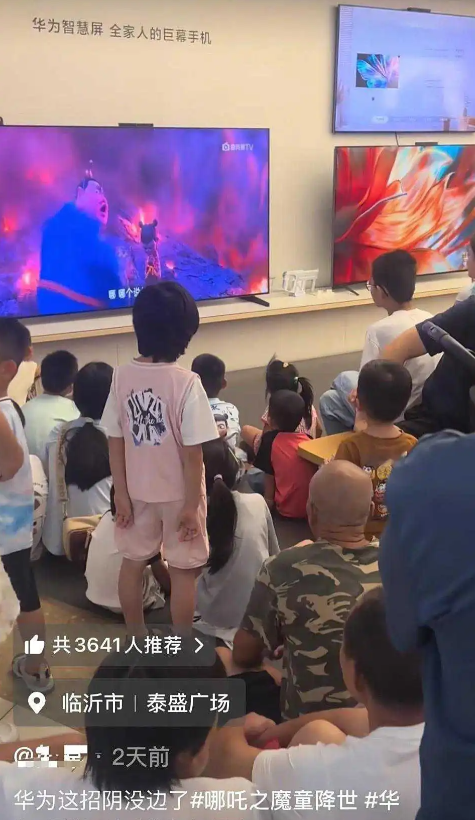 这是哪个天才想出来的方法