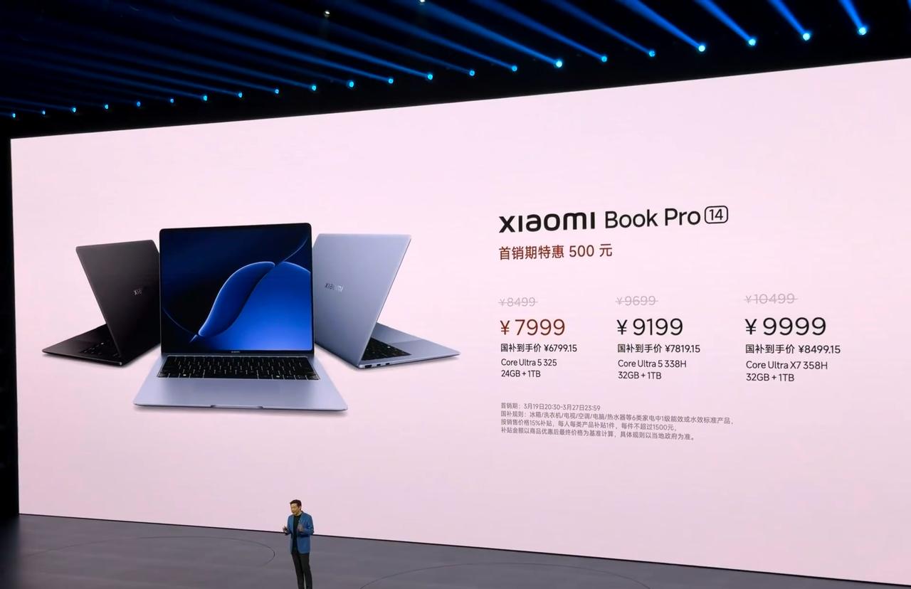 米本顶配¥9999之前一直说是10999，没想到真临发售了睡服高管首销价格做