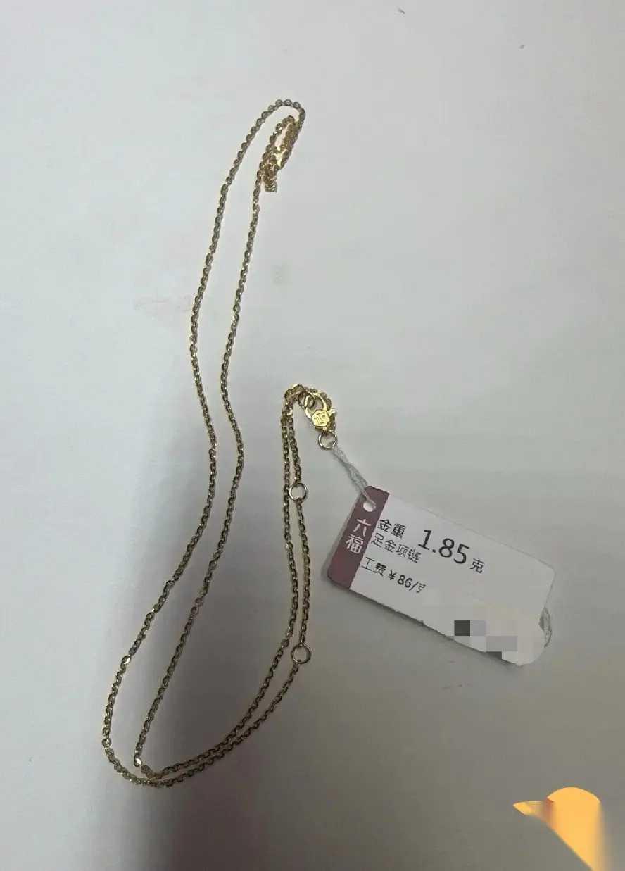 幼儿园义卖活动儿子10元买的标签都还在[捂脸哭]害我今天全校找卖家