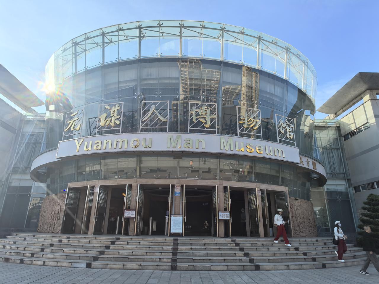 元谋这家猪脚饭太赞了昨天，我们从保山出发，经过4个多小时车程，