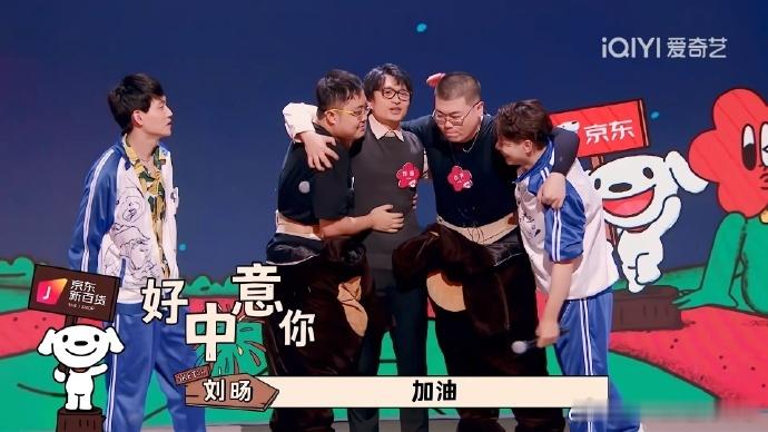 土豆想把吕严捆起来吗土豆吕严的这个作品绝对是不容错过啊，哪怕到现在都很有画面感