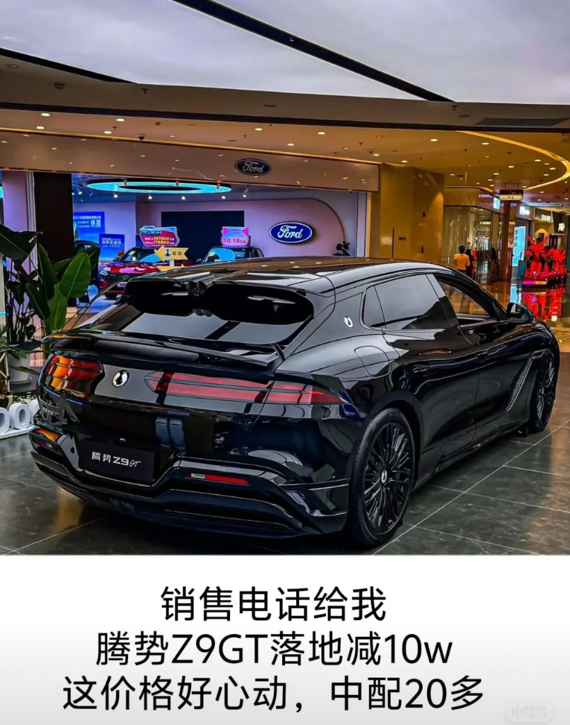 腾势Z9全系销量，只剩下173的周销量！Z9这车的确很帅，也很有型，但是销量却是
