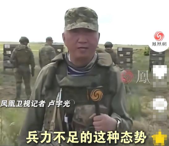 打不动了！俄乌前线彻底杀红了眼，一周就填进去5000条人命。两边都打到兵力