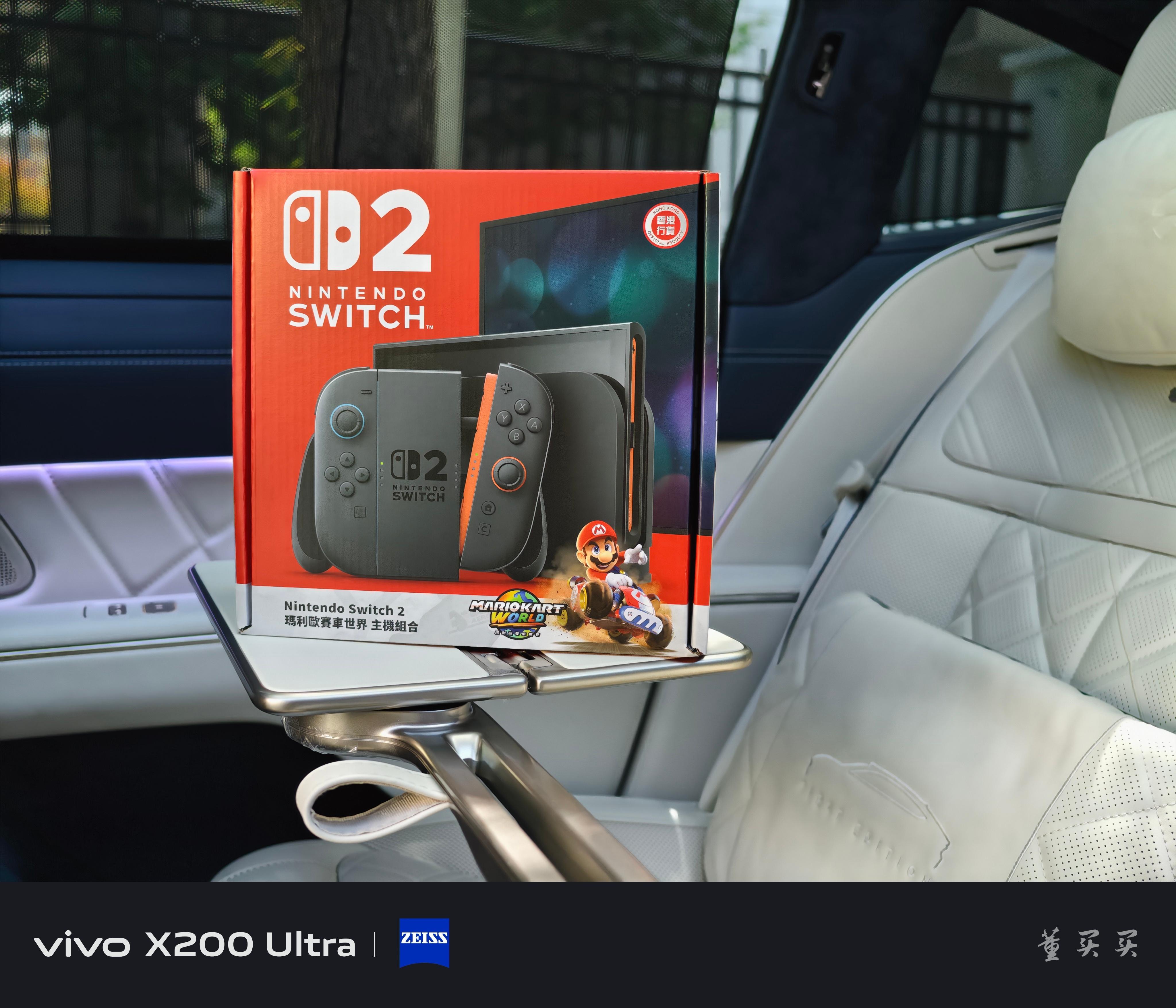 是哪个小可爱的SWITCH2到了啊[大笑]​​​