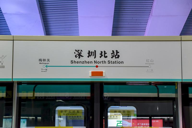 深圳地铁建设可太猛啦！未来要建成843.6公里的地铁，这规模老震撼了。就拿深圳9