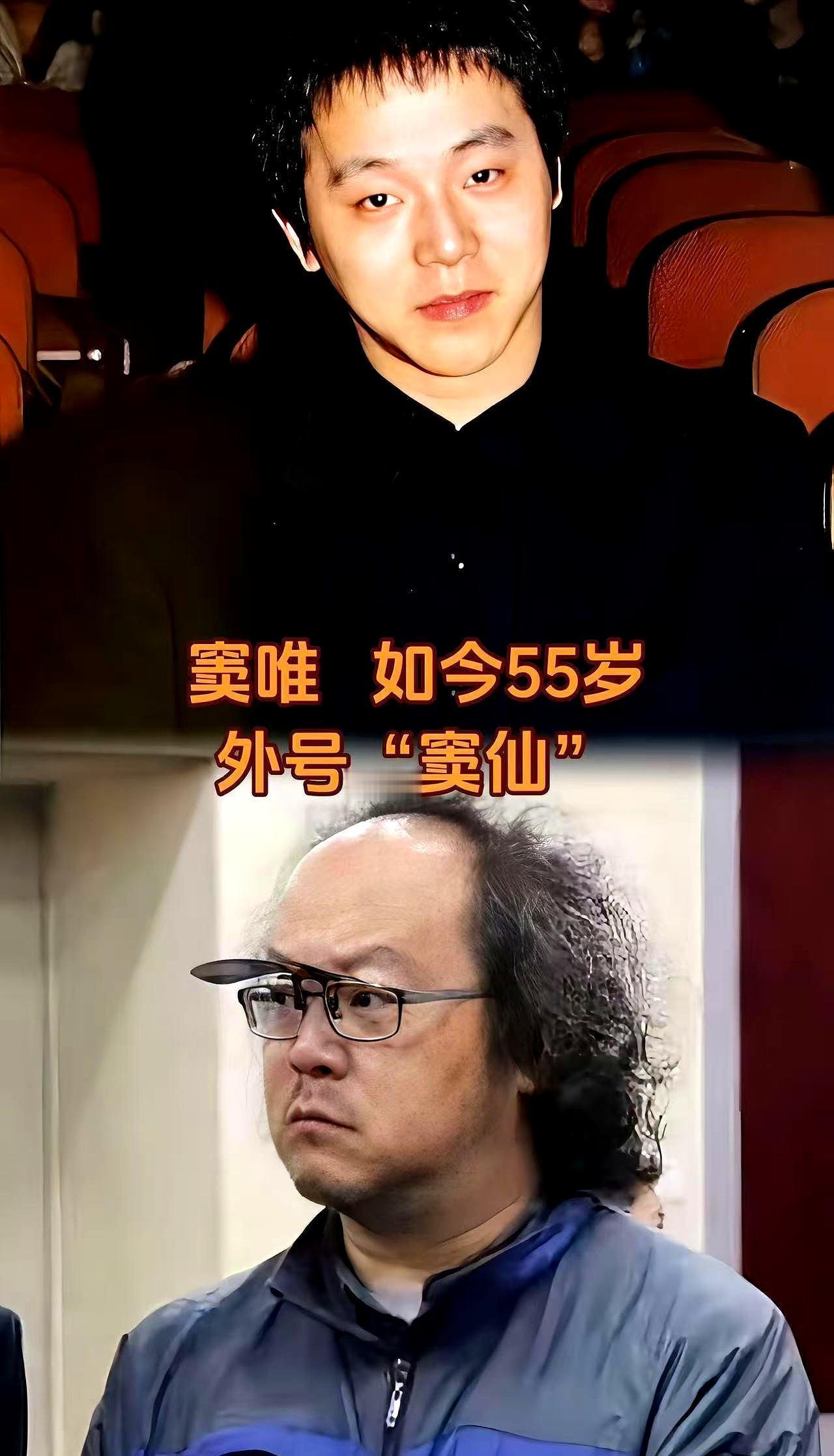 吴彦祖的发际线，最终还是败给了庾澄庆的运动鞋。别再怪时间了。真正刻在男人脸上