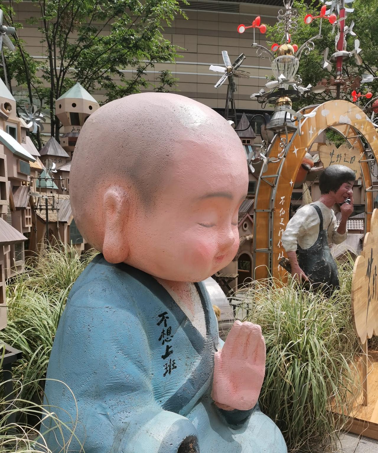 今天听了一篇王朔的文章《人为什么会无聊》，王朔利用叔本华的嘴，说出他所理解的无聊