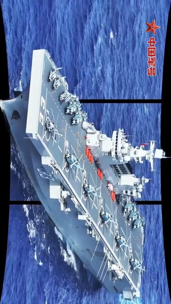 33安徽舰编队大场面(舰载机等)。​​​