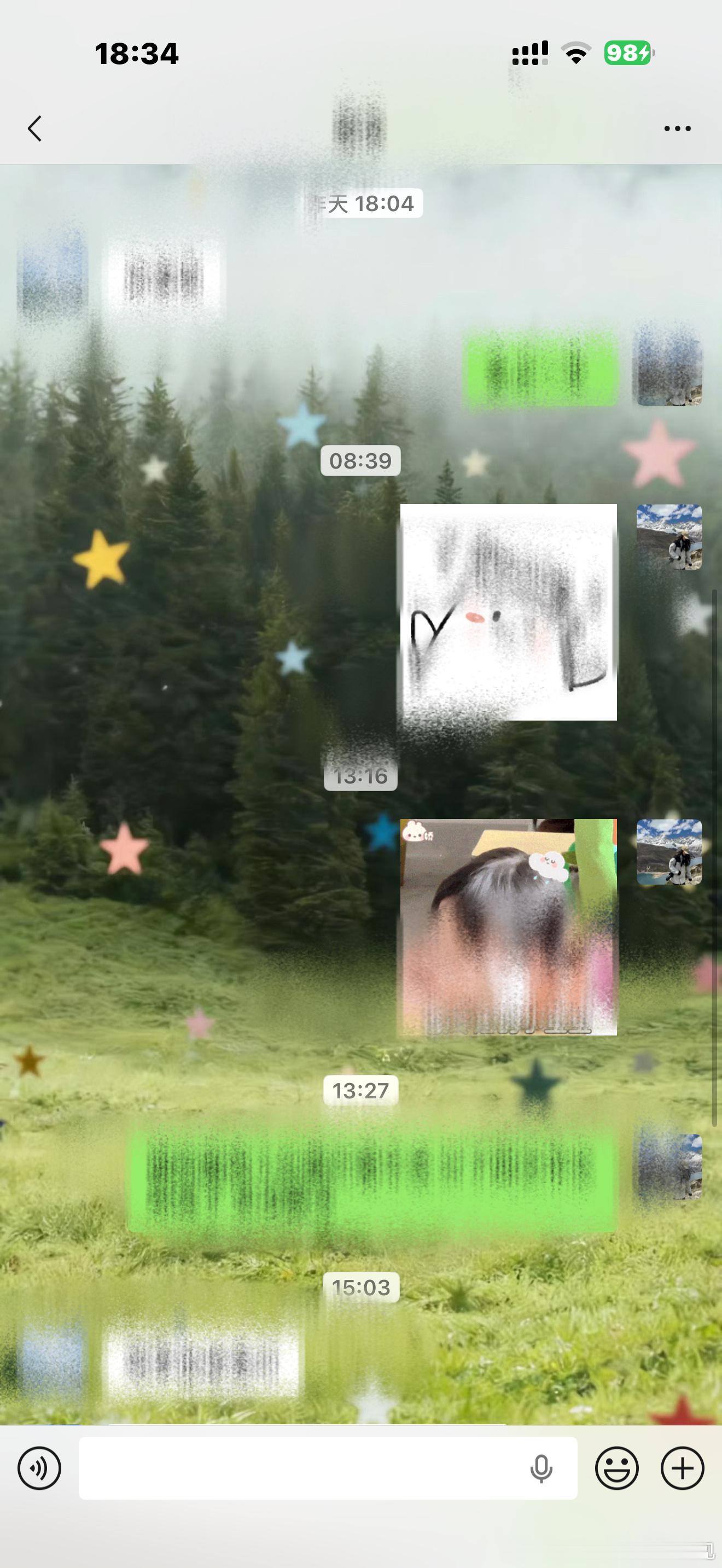试过了长得好看也不行照样不回信息૮₍ꐦ-᷅⤙-᷄₎ა漯河·沙澧河