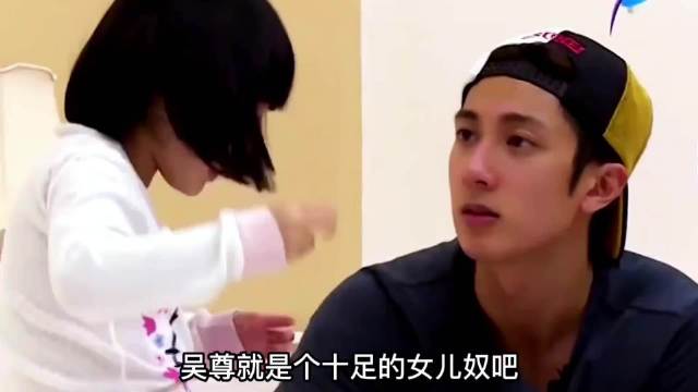 基因太强大✨吴尊女儿NeiNei15岁亭亭玉立，小时候奶萌如今气质出众