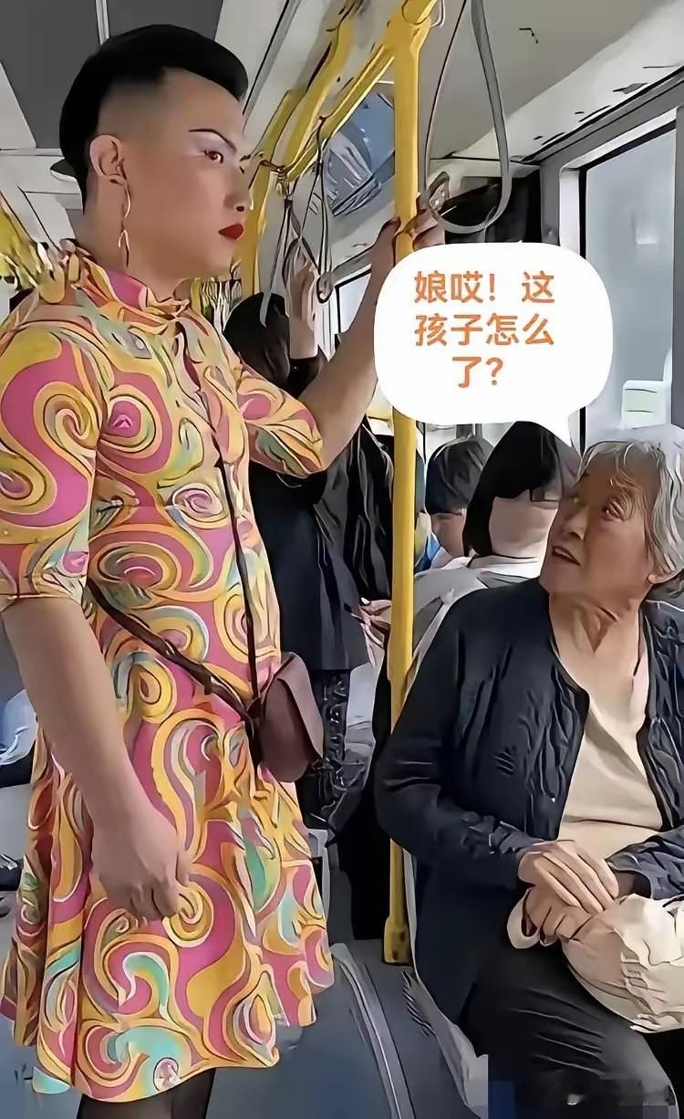 此时此刻，你猜大妈在想什么？