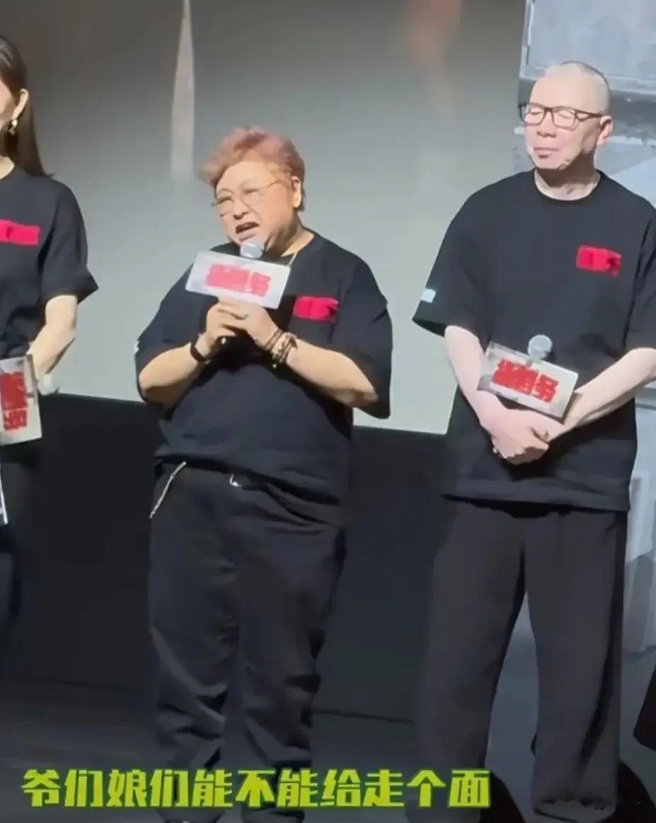 韩红“翻车”后，最恨她的人是冯小刚，《抓特务》票房可能很难过亿了，赔是赔定了，关