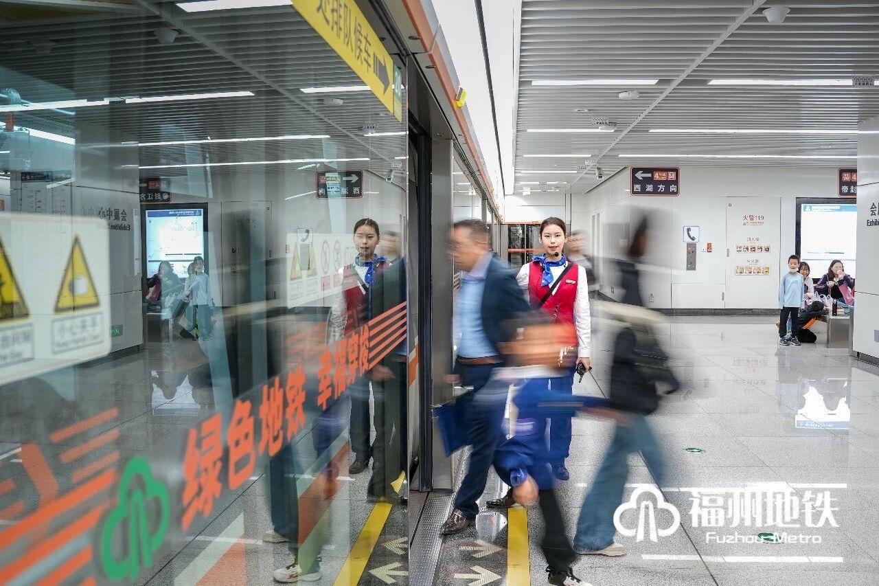 2026年1月1日起，4号线缩短行车间隔！本次调整后，福州地铁1号线、2号线