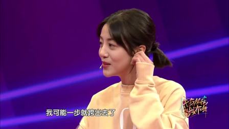 [www.9skb.hk]明星T台秀:杨幂第1集_土豆视频