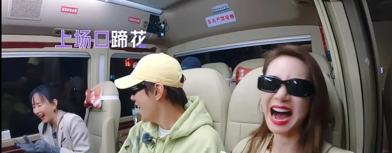 《妻子的浪漫旅行》中4对夫妻相处氛围太好了。胡静“小迷糊”彻底坐实。董力也越来越