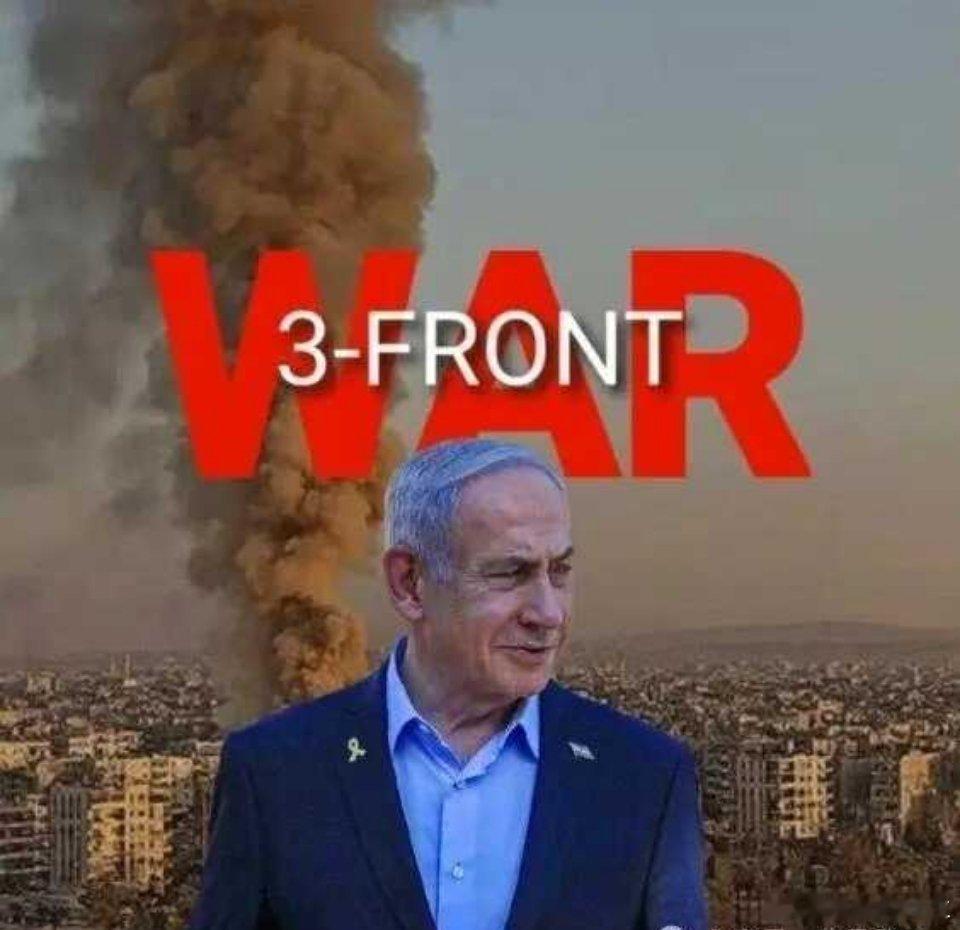 海外新鲜事内塔尼亚胡：如果哈马斯继续违反停火协议，我们将对其予以强力打击。最终