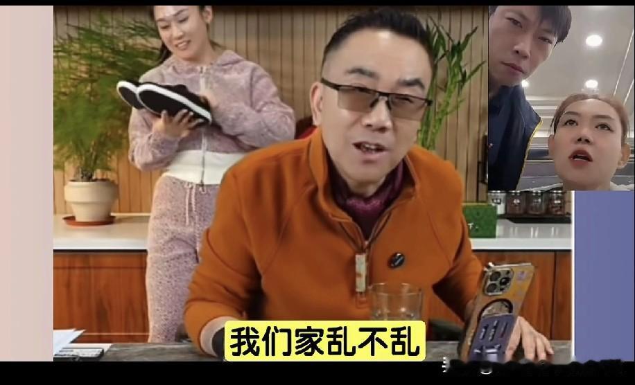 海河战神杨老五聊起家务事，说得实在：“我们家乱不乱，我说了不算，我也管不了我哥、