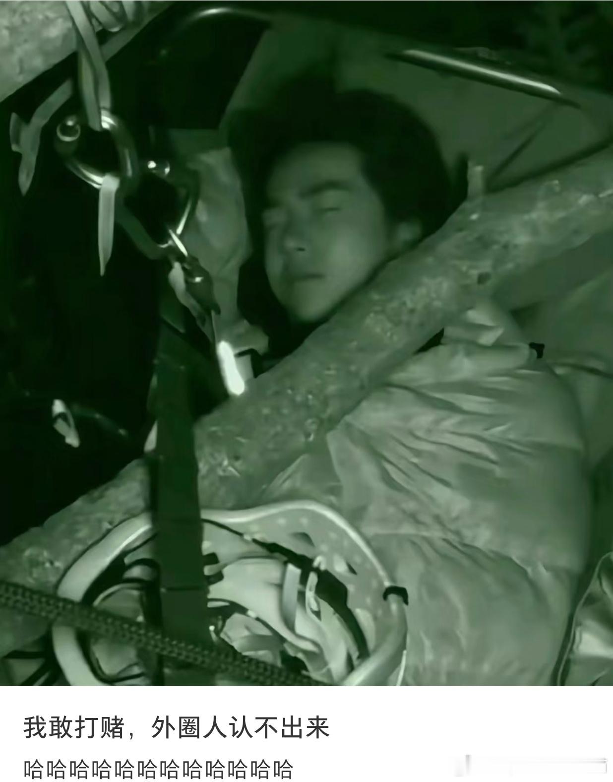 粉丝怎么认出王一博的哈哈哈哈……怎么说呢，王一博的小摩托们那可都是实实在在的真爱
