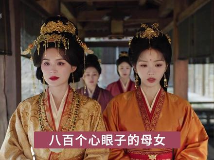 人均八百个心眼子，我终于见到了一个不憋屈的古偶主角