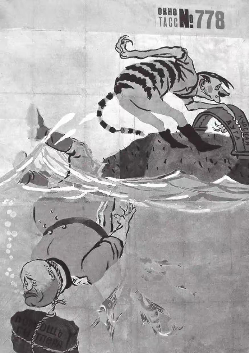 希特勒，墨索里尼。漫画。大家知道这是啥意思嘛？