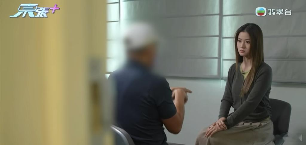 TVB收视报告丨一周最高直播收视《東張西望》最高收視21.7點（139萬觀眾）《