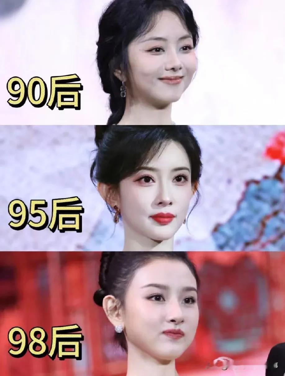 谭松韵（90）、孟子义（95）、宋祖儿（98）同框，按年龄算谭松韵是大姐，可这状