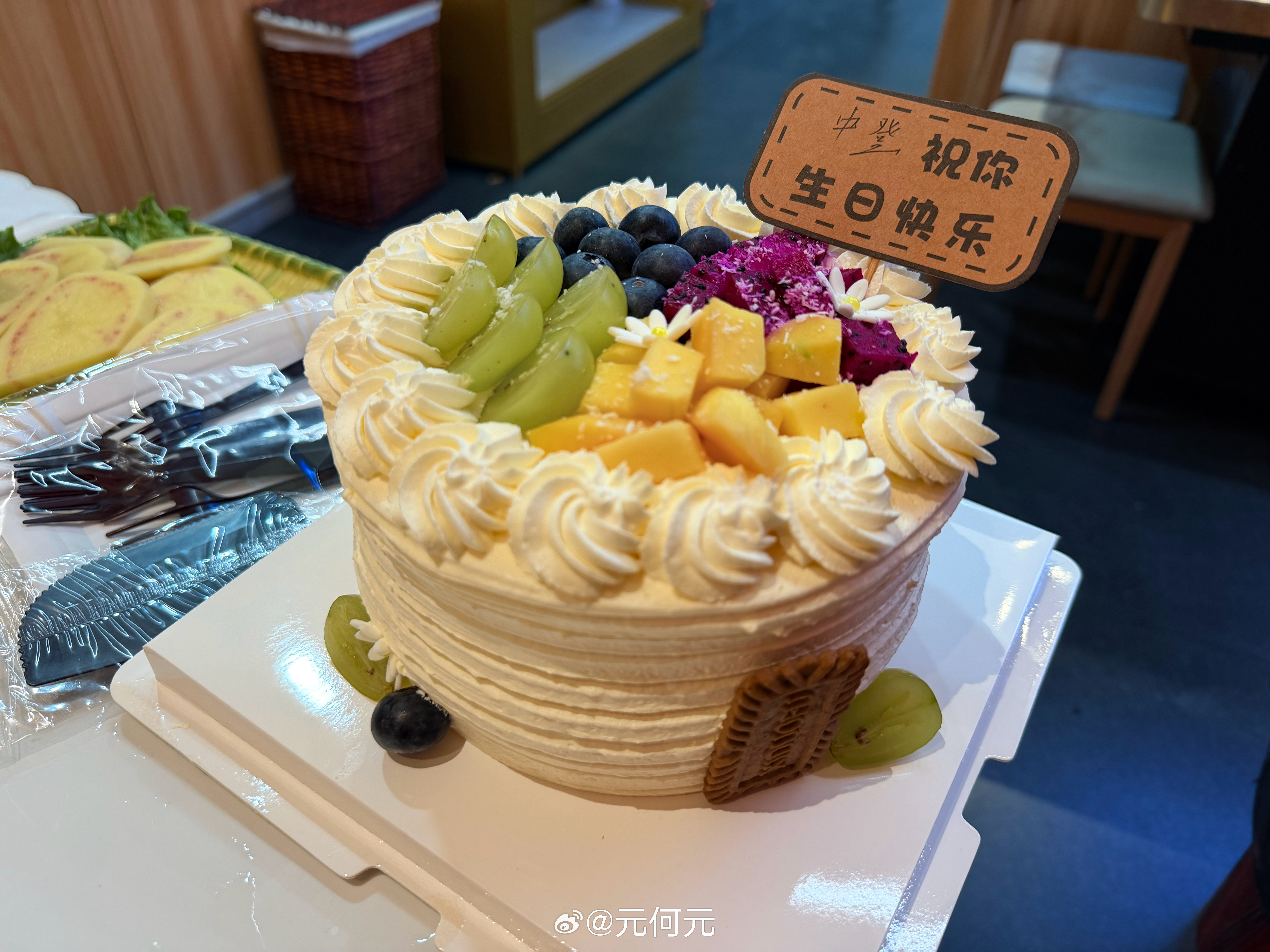 37岁生日快乐！带着四岁娃自驾欧洲​​​