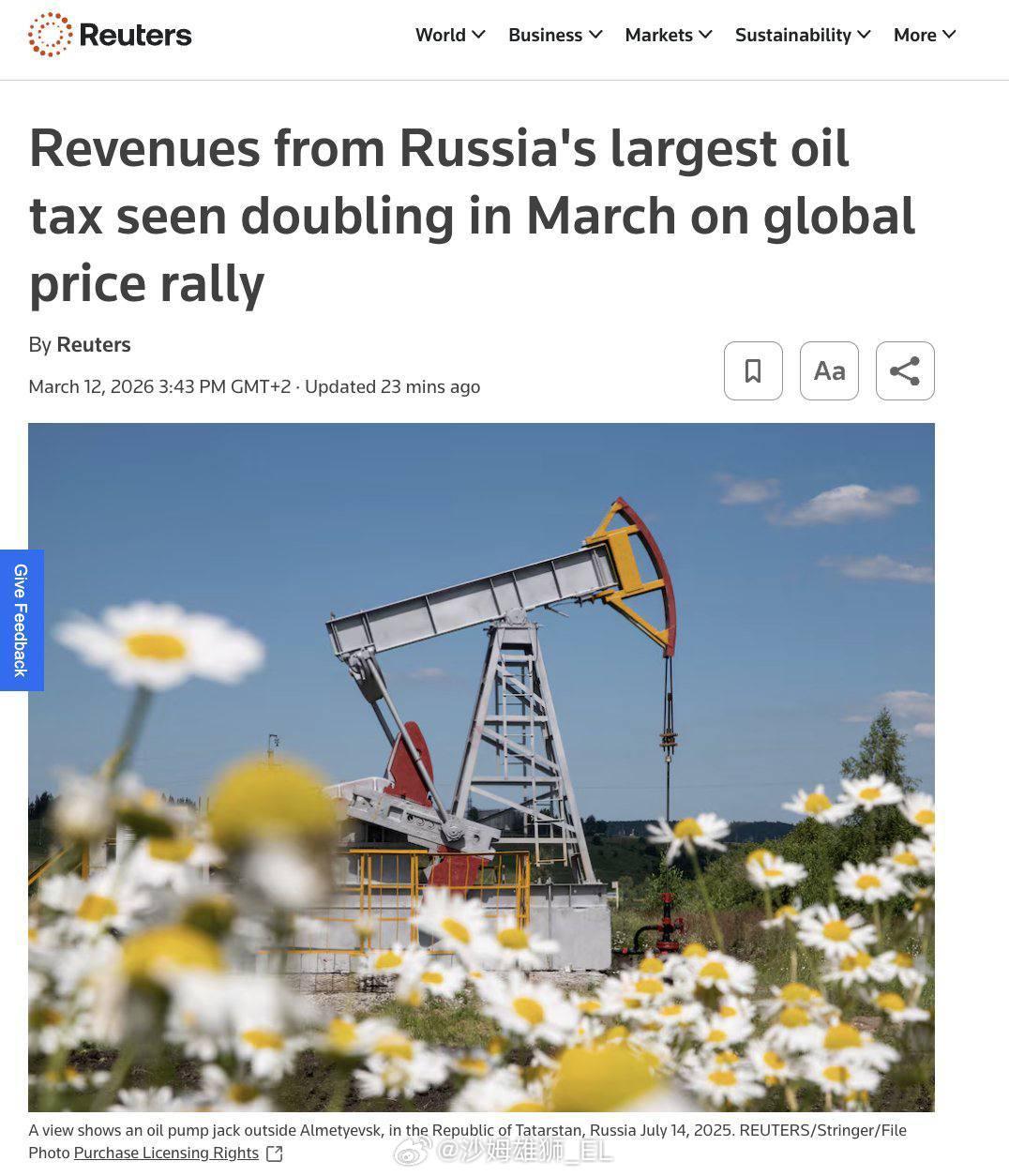 伊朗冲突石油价格大涨，为俄罗斯雪中送炭，让其发财大回血了《金融时报》评估认为，