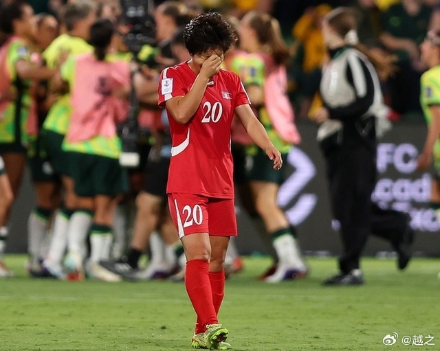 女足亚洲杯踢东道主就是不容易，朝鲜女足1:2负予了澳大利亚。射门次数是21比4。