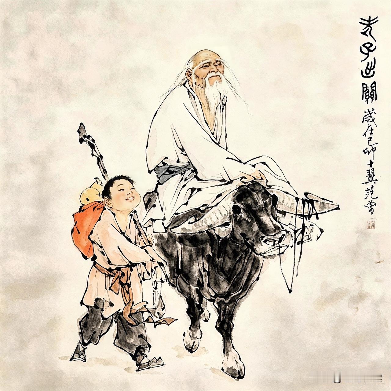 老子说过一段话，字字都是刀："大恩之后，必有大恨；大爱之后，必有大怨；大