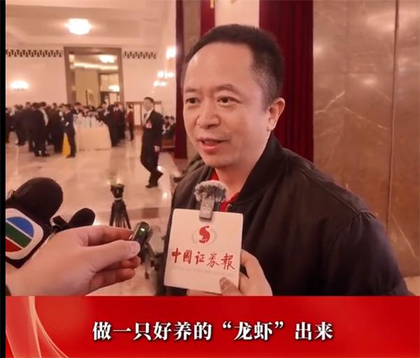 周鸿祎：龙虾难养？看我的！媒体最新消息：能替你干活的AI“龙虾”OpenCla