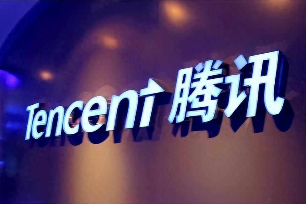 全球内存严重缺货！腾讯砸200亿锁定国产存储，长鑫直接拿下重磅上市背书！
