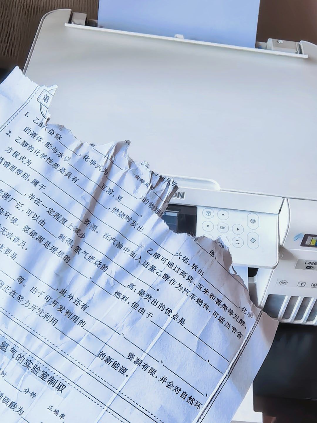 卡进打印机的纸搞出来了！小红书学了一下5分钟不到就搞定了！！！150块省下了！！