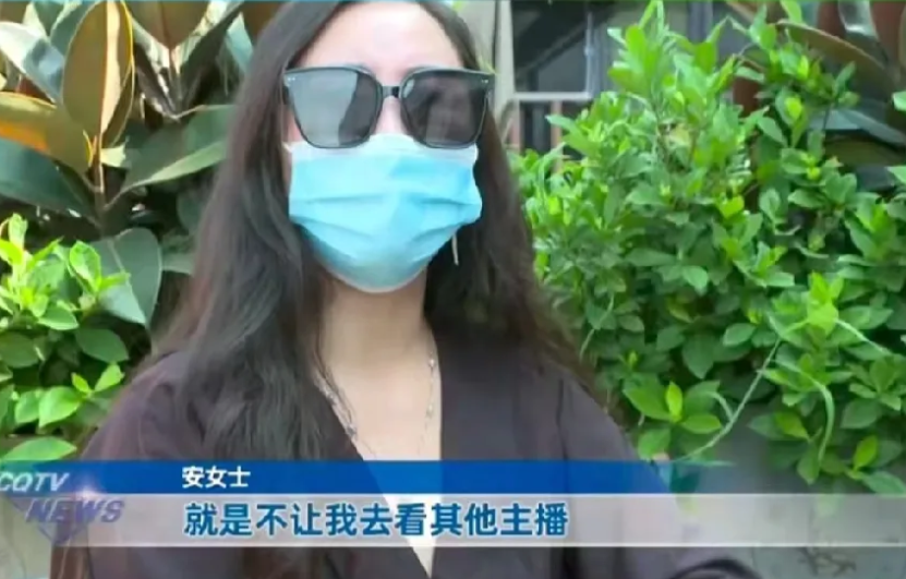 重庆，42岁女子刚离异，就和小15岁的男主播谈起恋爱，男子一口一个“老婆我爱你”