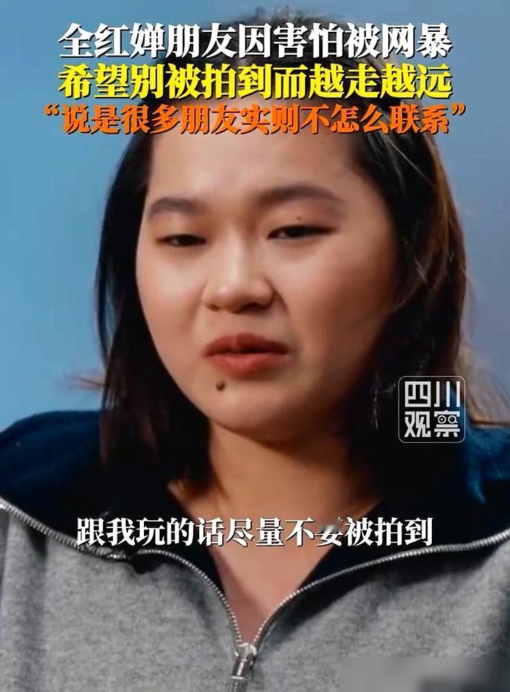 全红婵这孩子，你知道我看到她切断社交，心里第一反应是什么吗？不是她孤僻，而是她