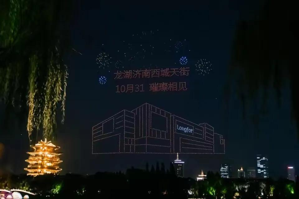 山东最大的龙湖天街-龙湖济南西城天街，定于10月31开业。这是龙湖自己打广