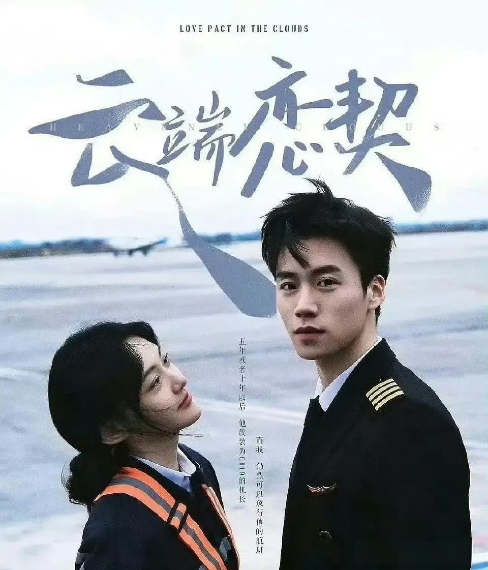 这短剧P的有点过分了