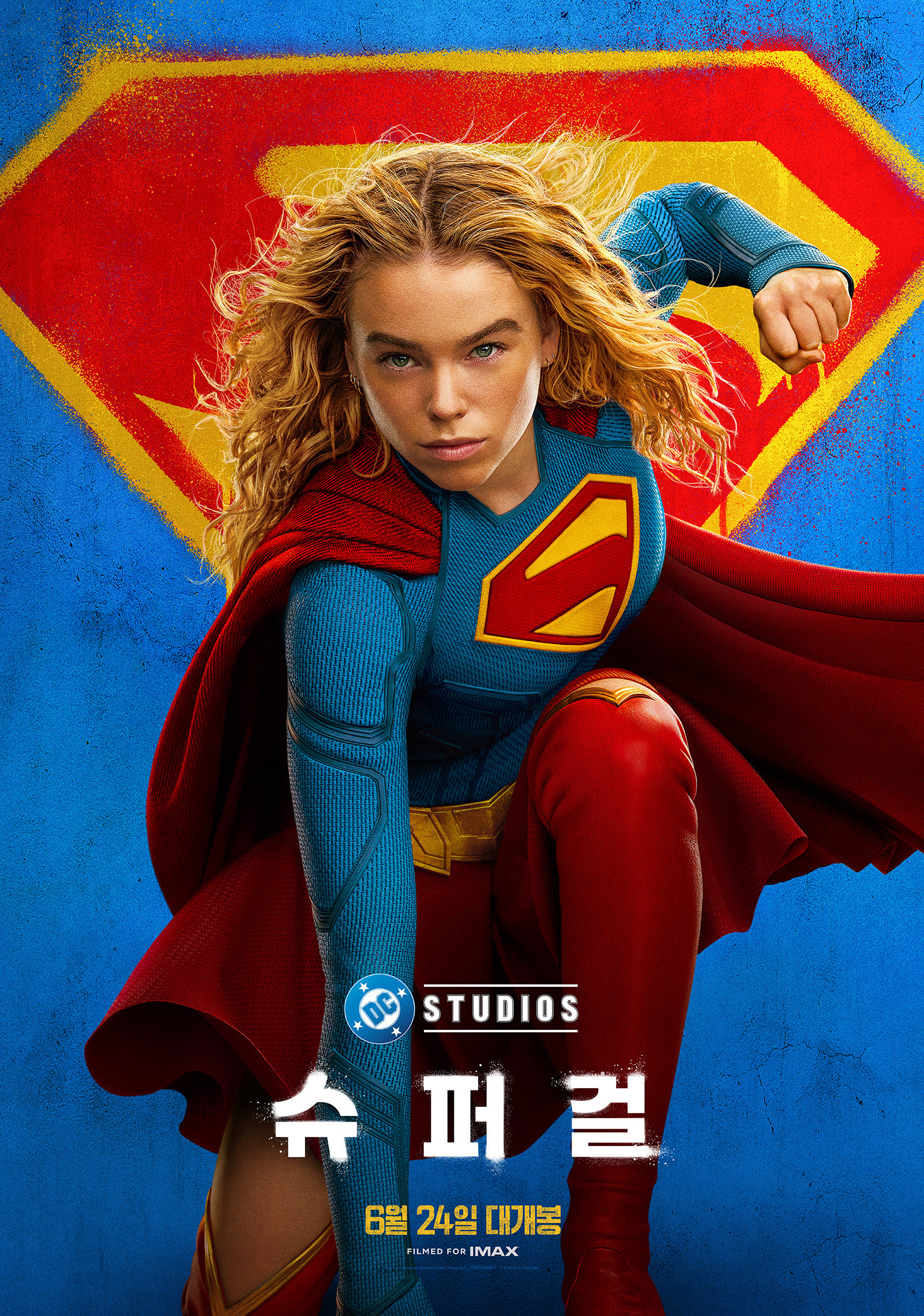 2026年第26周韩国票房：1.《玩具总动员5》蝉联冠军，累计观影人次161万