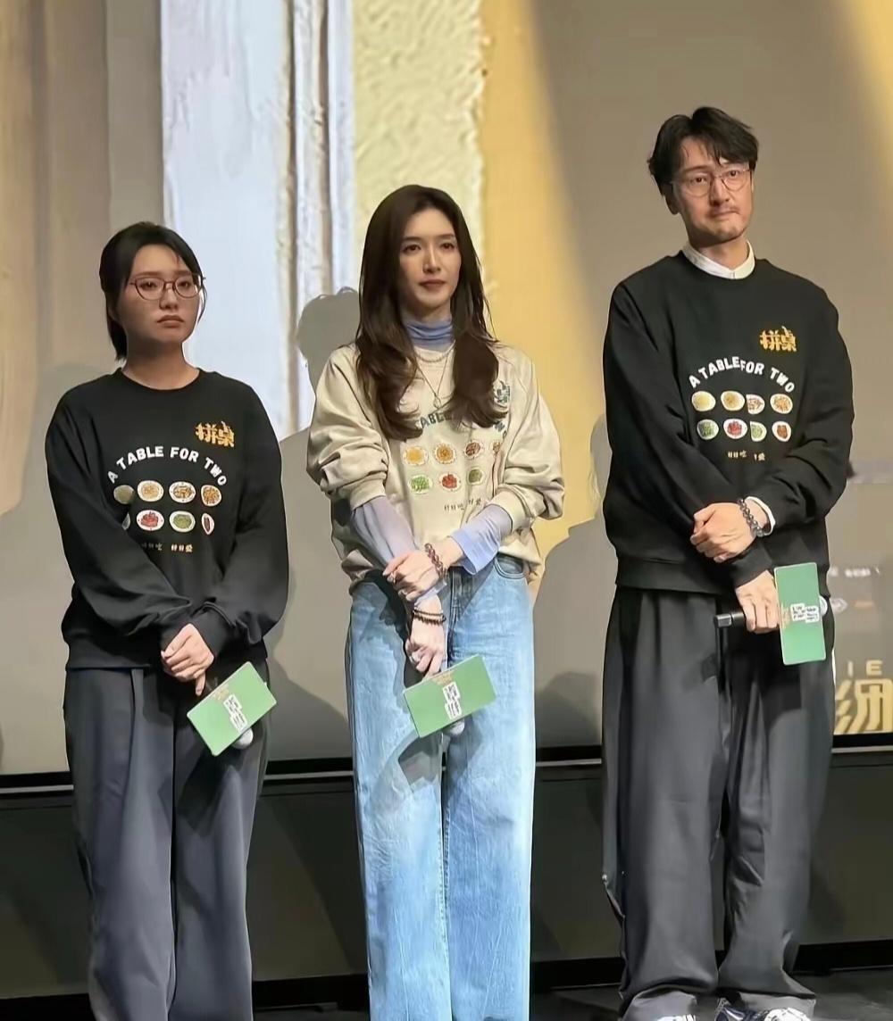 衣服好不好看全看怎么搭，同一件衣服，穿法不同气质差太多了​​​