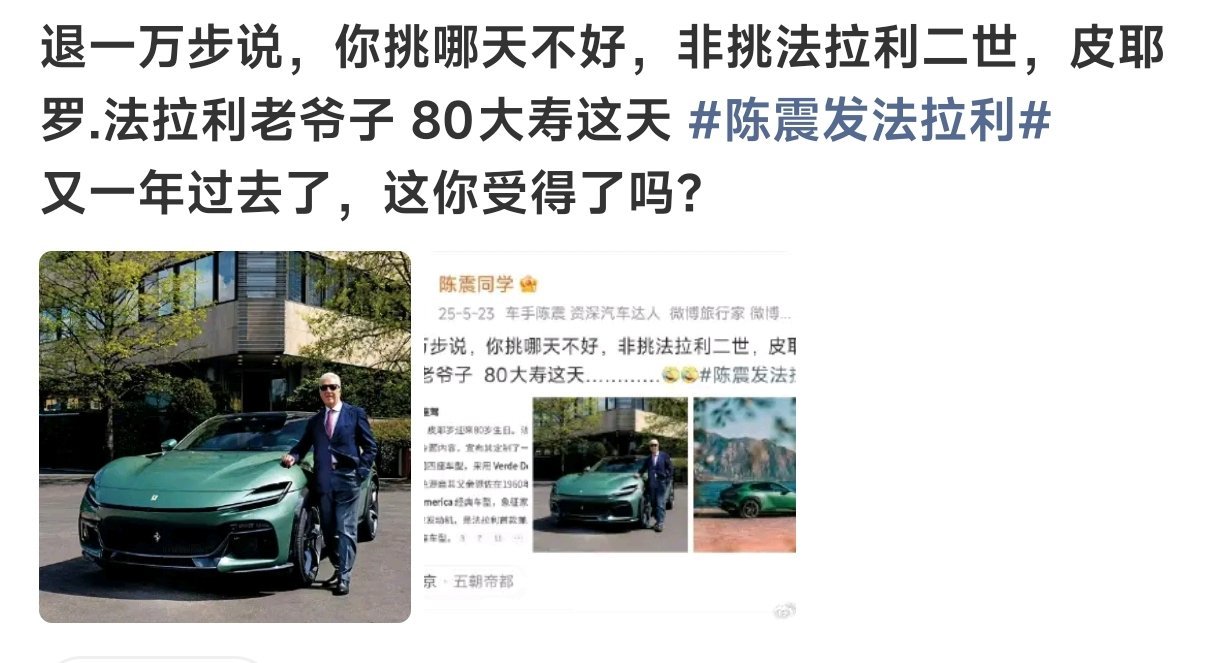赛博永生这破事还有人记着呢