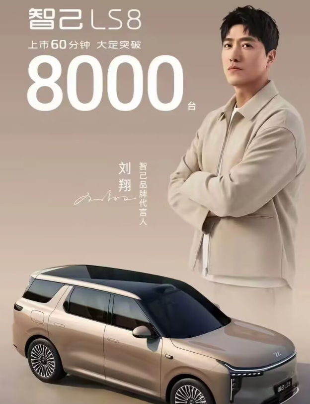 2026，SUV这样买:1，50万——问界M9。2，40万——蔚来ES8。
