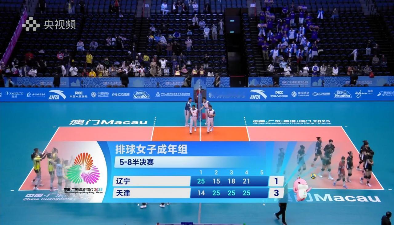 全运会排位赛，李盈盈艰难赢下了荣誉保卫战，天津女排3-1辽宁女排，背着天