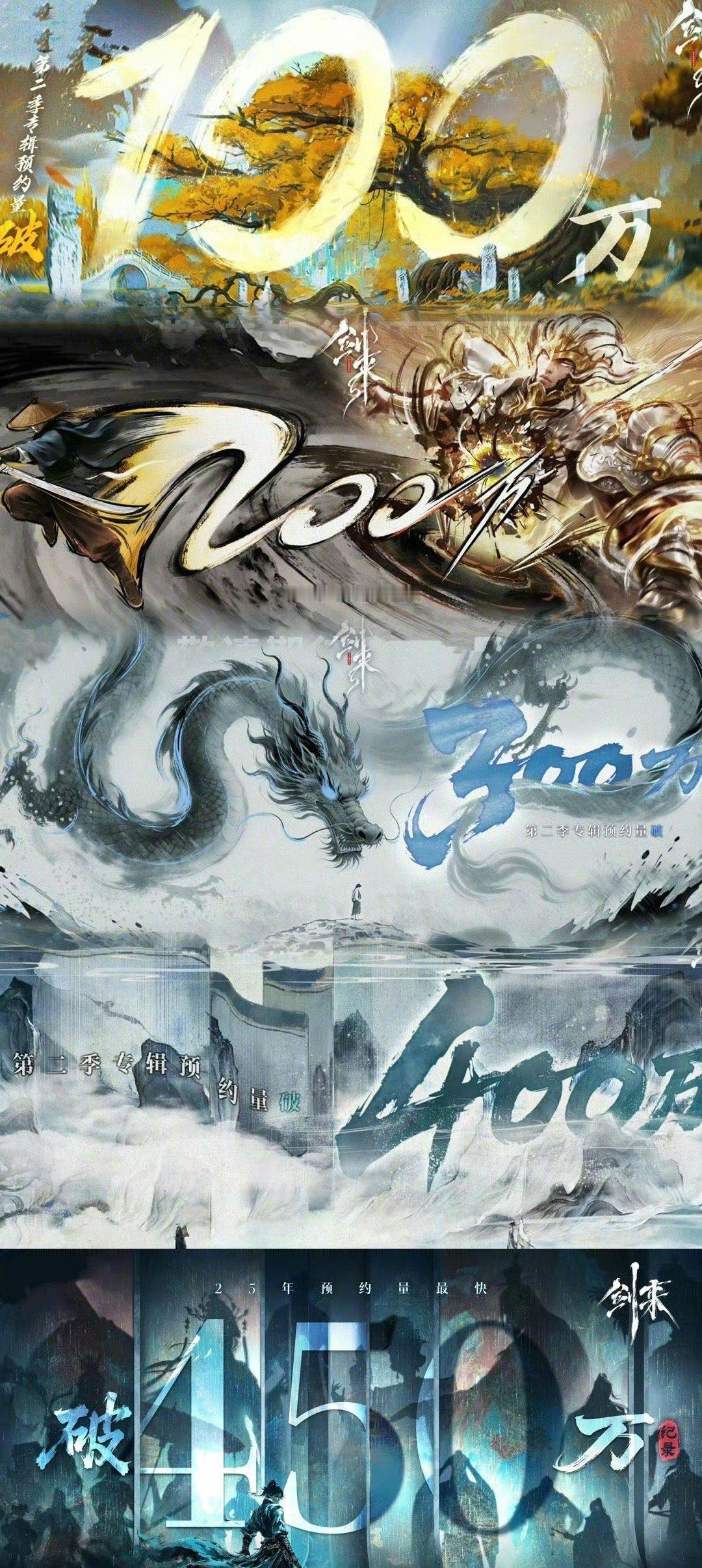剑来全面开花的年度国漫IP《剑来》动画拿奖是意料之中！原著对话含蓄、伏笔密集，